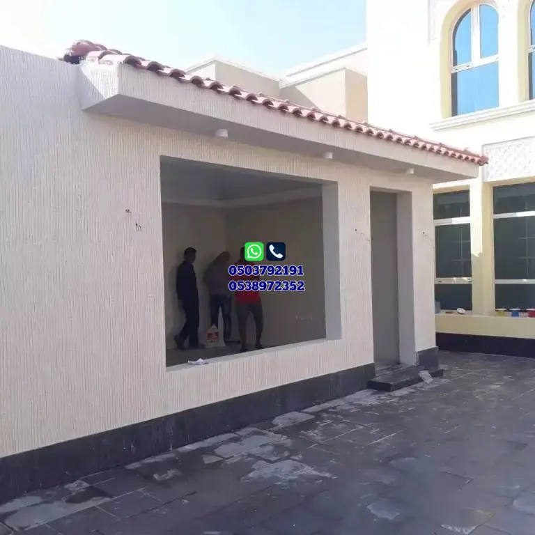 بناء مجالس
