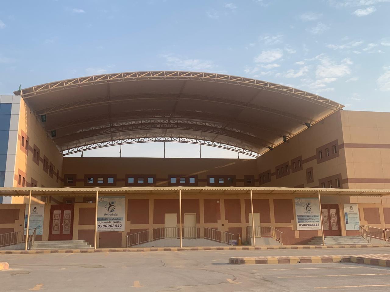 مظلات مدارس جدة